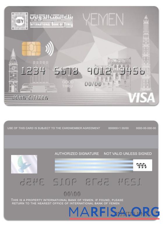Blank Yemen International Bank of Yemen visa internet card download for verification